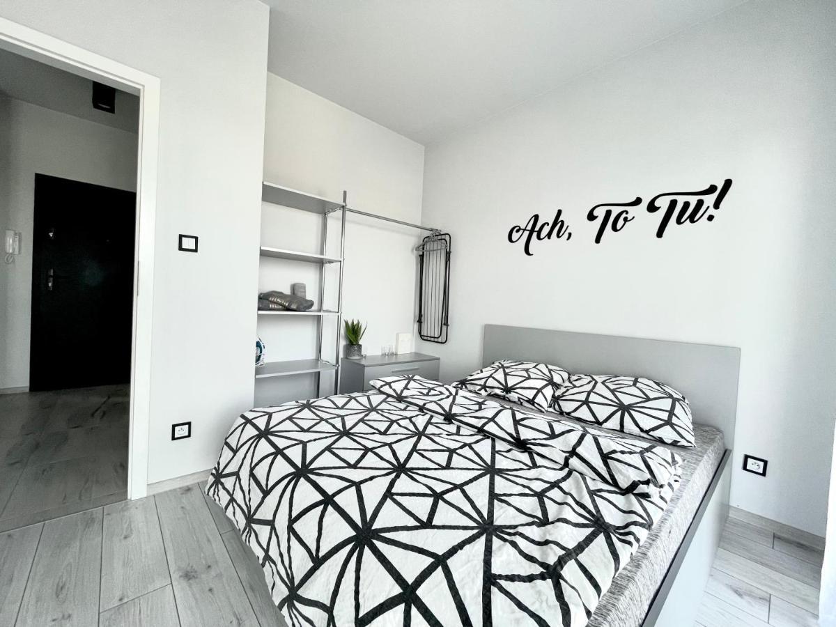 Ach, To Tu- Apartament Łańcut エクステリア 写真
